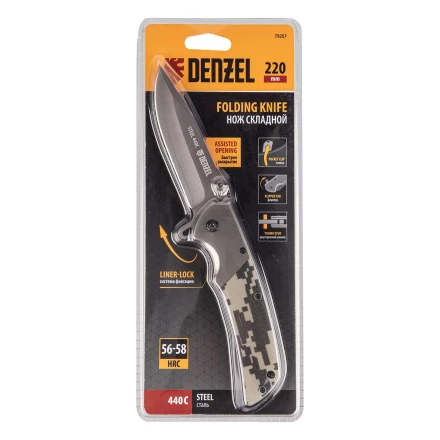 Нож складной Denzel, многоцелевой, системы Liner-Lock, с накладкой G10 на классической рукоятке, 79207 купить в Урае