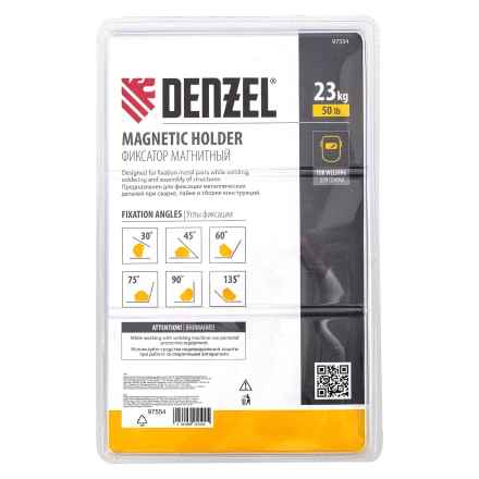 Фиксатор магнитный для сварочных работ усилие 50 LB, 30х45х60х75х90х135 град. Denzel 97554 купить в Урае