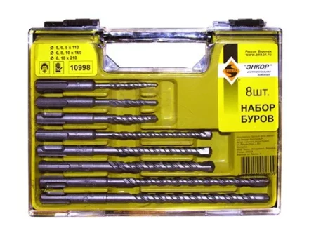 Набор буров SDS+ 5,6,8х110 6,8,10х160,8,10х210 8 штук пластиковый кейс Энкор 10998 купить в Урае