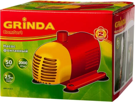 Насос GRINDA фонтанный д/чистой воды, 3 насадки, пропускная способность 2000 л/ч, высота подачи воды 2,5 м, 50 Вт GFP-33-2.5 купить в Урае
