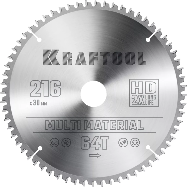 Диск пильный Multi Material, повышенный ресурс 36953-216-30 купить в Урае