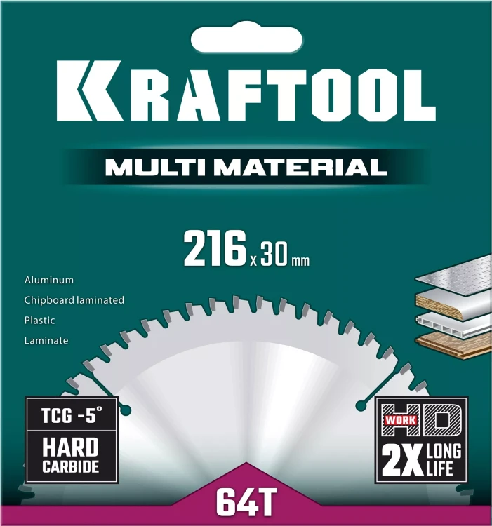 Диск пильный Multi Material, повышенный ресурс 36953-216-30 купить в Урае