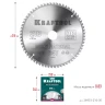 Диск пильный Multi Material, повышенный ресурс 36953-216-30 купить в Урае