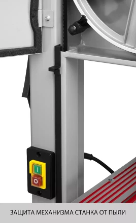 Пила ЗУБР ленточная 305мм 750Вт ЗПЛ-305 серия МАСТЕР купить в Урае