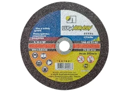 Круг отрезной по металлу 200 х 2,5 х 32 мм Луга 73675