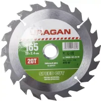 Диск пильный "Fast cut" по дереву, 165х20мм, 20Т, URAGAN 36800-165-20-20