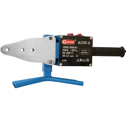 Аппарат для соединения полипропиленовых труб Диолд АСПТ-5 купить в Урае