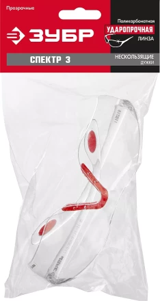 Очки ПРОГРЕСС защитные открытого типа двухкомпонетные дужки Профессионал серия Без серии купить в Урае