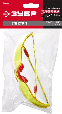 Очки ПРОГРЕСС защитные открытого типа двухкомпонетные дужки Профессионал серия Без серии купить в Урае