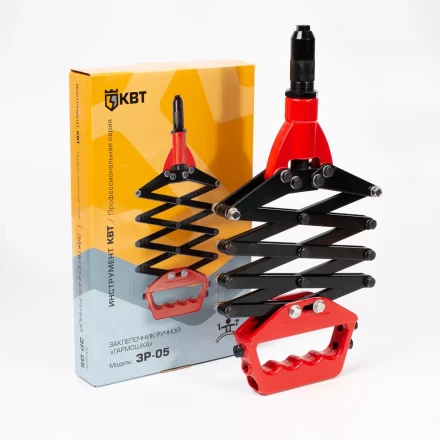 Заклепочник ручной «гармошка» КВТ ЗР-05 (80631) купить в Урае