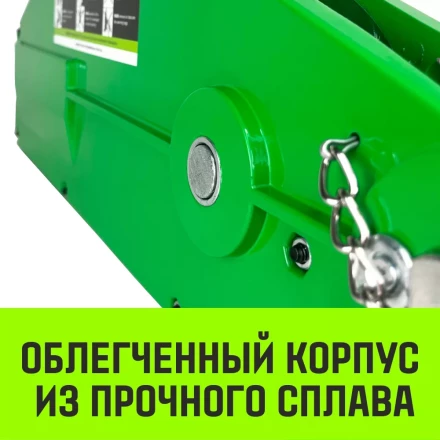 Лебедка рычажная МТМ HITCH GP300 3.2 т с канатом 20 м (SZ070895) купить в Урае