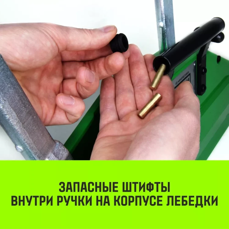 Лебедка рычажная МТМ HITCH GP300 3.2 т с канатом 20 м (SZ070895) купить в Урае