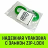 Крюк поворотный 322А HITCH 11 т (SZ071335) купить в Урае