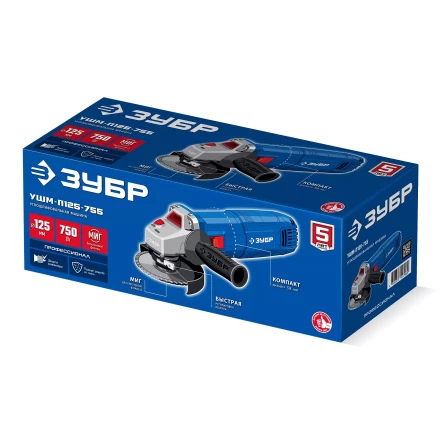 ЗУБР Компакт, 750 Вт, d125 мм, УШМ, фланец МИГ, Профессионал (УШМ-П125-755) купить в Урае