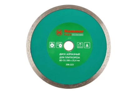 Круг алмазный HAMMER 206-223 ВD CG Ф200х25.4мм по керамограниту купить в Урае