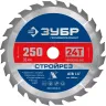 ЗУБР Стройрез, 250 х 30 мм, 24Т, пильный диск по строительной древесине, Профессионал (36931-250-30-24) купить в Урае