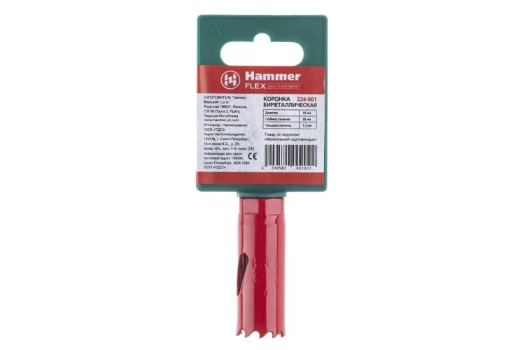 Коронка биметаллическая HAMMER Ф19х38мм 1/2"  BiMETALL (224-001) купить в Урае