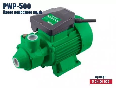 Поверхностный насос Кратон PWP-500 5 04 06 005 купить в Урае