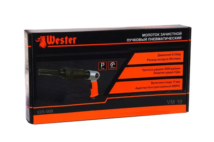 Пневматический отбойный молоток WESTER VM-10 зачистной пучковый купить в Урае