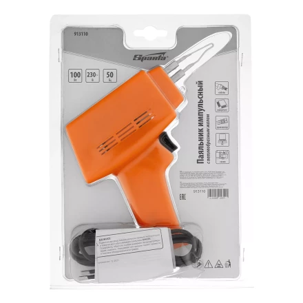 Паяльник импульсный с петлеобразным жалом, 100 Вт, 220 В Sparta 913110 купить в Урае