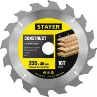 Пильный диск "Construct line" для древесины с гвоздями, 235x30, 16Т, STAYER 3683-235-30-16