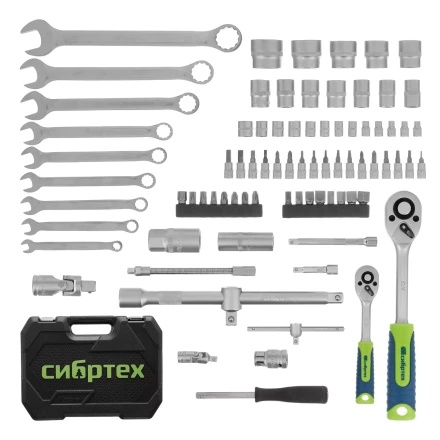 Набор инструментов Сибртех 13391, 1/2&quot;, 1/4&quot;, пластиковый кейс, 82 предмета купить в Урае