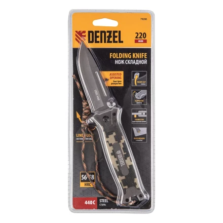 Нож складной Denzel, многоцелевой, системы Liner-Lock, с накладкой G10 на прямой рук-ке+стеклобой, 79208 купить в Урае