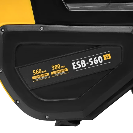 Снегоуборочная машина аккумуляторная, ESB-560Li, 560 мм, 40В, 2 АКБ 5 Ач, ЗУ, метал. шнек Denzel 97639 купить в Урае