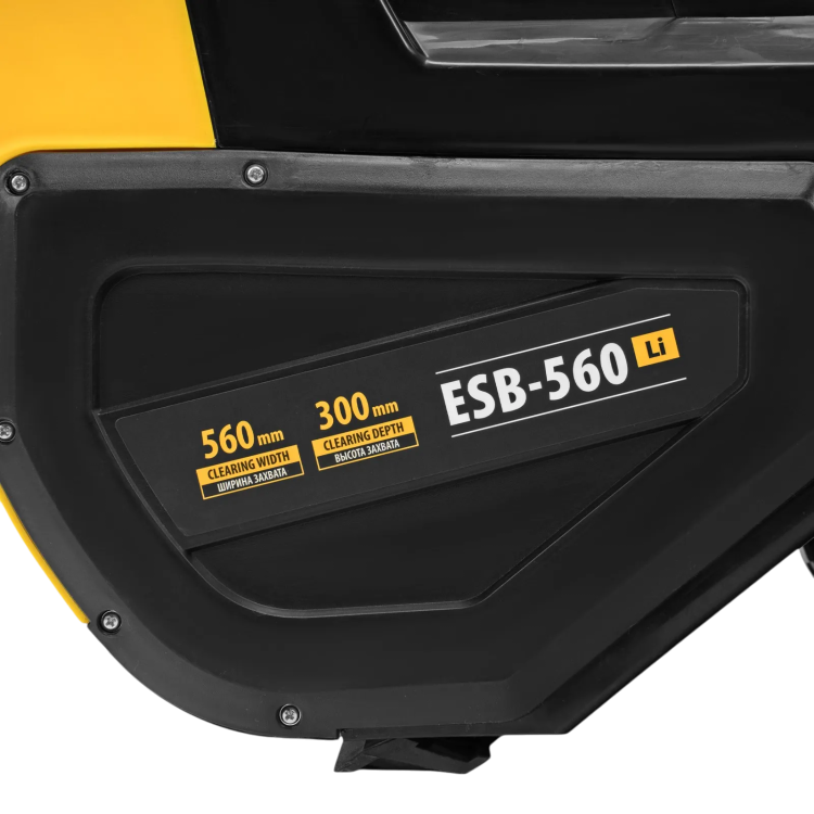 Снегоуборочная машина аккумуляторная, ESB-560Li, 560 мм, 40В, 2 АКБ 5 Ач, ЗУ, метал. шнек Denzel 97639 купить в Урае