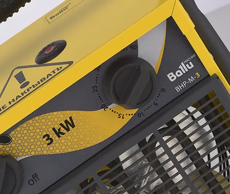 Тепловая пушка электрическая BALLU BHP-M-36 купить в Урае