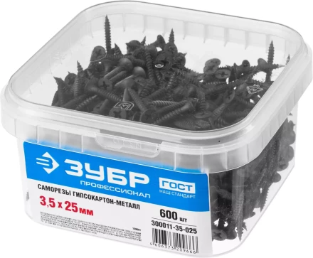 Саморезы фосфатированные с мелкой резьбой, гипсокартон-металл, ЗУБР 300011-35-025, PH2, 3,5 x 25 мм, 600 шт 300011-35-025 купить в Урае