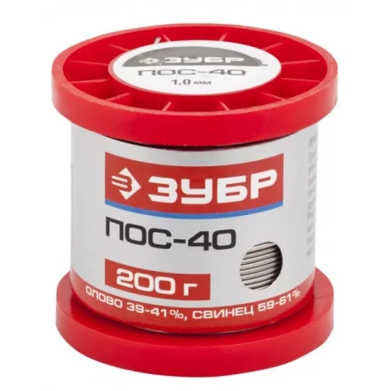 Припой ЗУБР, ПОС 40, проволока, 200г, 1мм 55451-200-10 купить в Урае