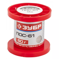 Припой ЗУБР, ПОС 61, проволока, 50г, 1мм 55450-050-10
