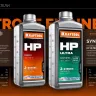 HP Ultra синтетическое масло для 2-тактных двигателей 41501-1 купить в Урае