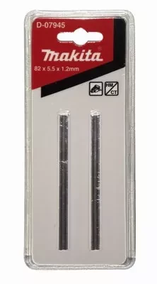 Нож для рубанка 82 мм Makita D-07945 (2шт) купить в Урае