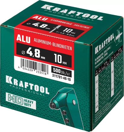 Заклепки алюминиевые KRAFTOOL 311701-48-10 купить в Урае
