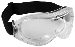 Очки защитные закрытого типа ЗУБР ПАНОРАМА ХС, Профессионал (110235)