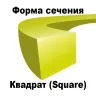 Леска для триммера SQUARE (квадрат) 2,0ММХ15М купить в Урае