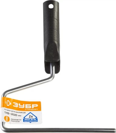 Ручки для валиков серия СТАНДАРТ купить в Урае