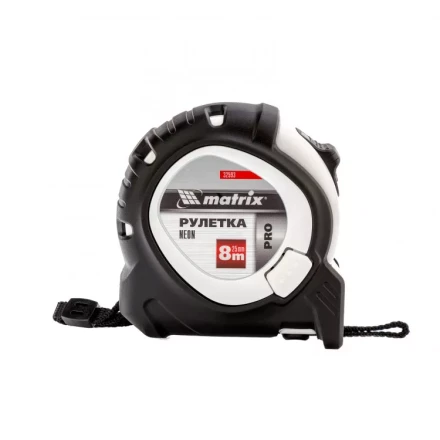 Рулетка Neon 8 м x 25 мм обрезиненный корпус 3 фиксации Pro Matrix 32593 купить в Урае