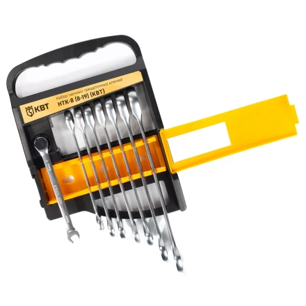 Набор гаечных комбинированных трещоточных ключей КВТ НТК-8 (8–19 мм), 8 шт. (91949) купить в Урае