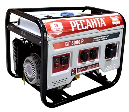 Бензогенератор  Ресанта БГ 8000 Р купить в Урае