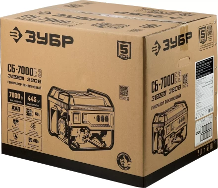 ЗУБР 7000 Вт, 380 / 220 В, бензиновый генератор с электростартером (СБ-7000Е-3) купить в Урае