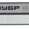 ЗУБР БУРАН, 35 х 400 мм, HEX 28, плоское зубило (29380-35-400) купить в Урае