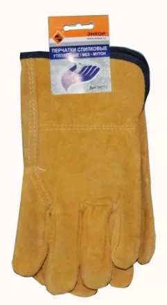 Перчатки спилковые Энкор мех мутон 58731 купить в Урае