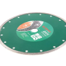Круг алмазный HAMMER (206-110 DB CN) Ф230х22мм по керамике купить в Урае