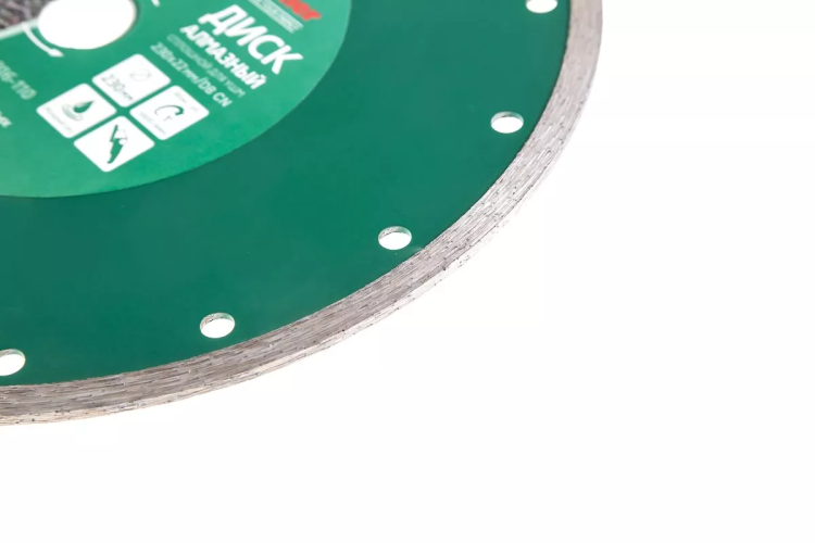 Круг алмазный HAMMER (206-110 DB CN) Ф230х22мм по керамике купить в Урае