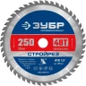 ЗУБР Стройрез, 250 х 30 мм, 48Т, пильный диск по строительной древесине, Профессионал (36931-250-30-48) купить в Урае