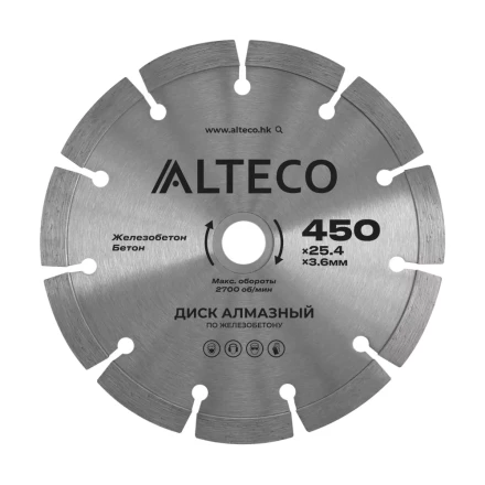 Диск алмазный по железобетону ALTECO 450x25.4x3.6 мм 66492 купить в Урае