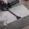 Зубило HAMMER 250мм SDS Plus (DR CH) купить в Урае